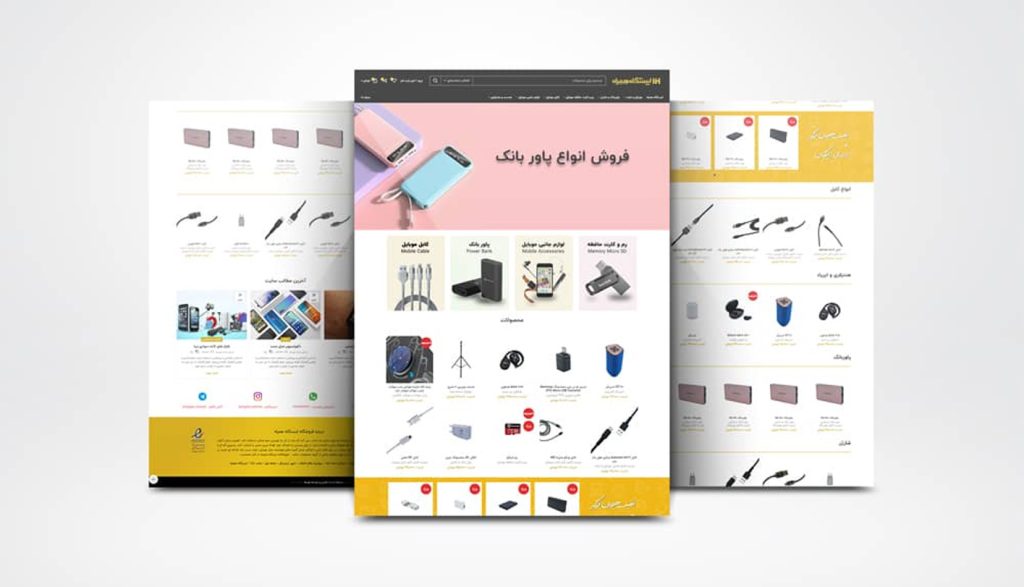 portofolio2
