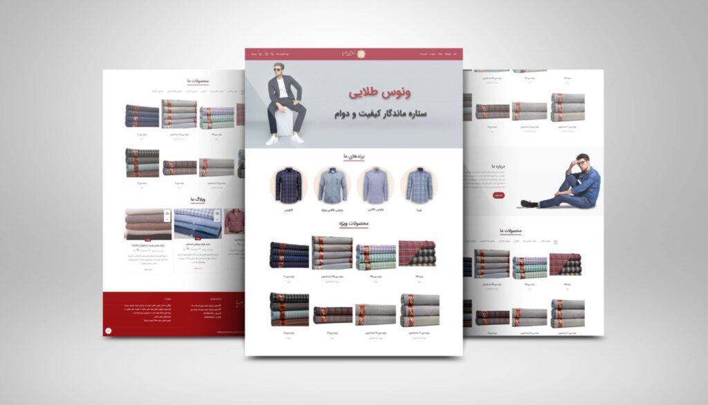 portofolio4